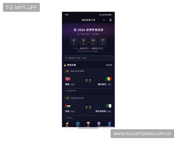 2026世界杯约旦与阿尔及利亚比赛中反击战术的关键执行技巧与战术布局 2026世界杯约旦与阿尔及利亚比赛中反击战术的关键执行技巧与战术布局