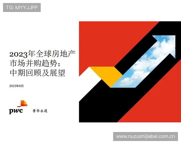 2026年世界杯哥伦比亚对葡萄牙比赛官方授权观看平台推荐及合法渠道获取方法