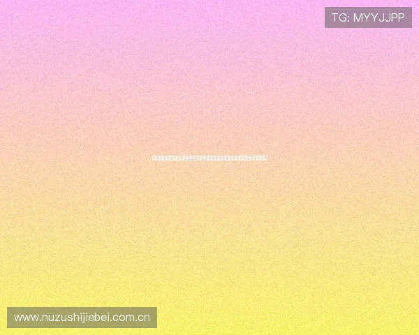 加纳队在世界杯中对巴拿马的进攻表现：战术执行与关键进攻手段全面解析