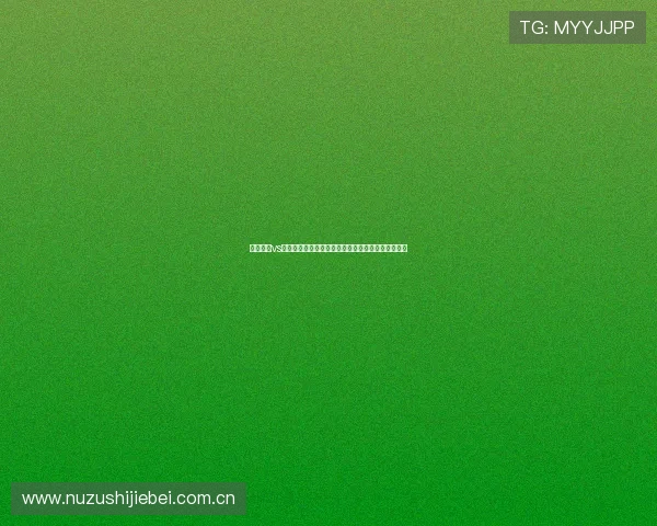 塞内加尔vs挪威世界杯门将是谁以及他们的比赛表现和关键数据 塞内加尔vs挪威世界杯门将是谁以及他们的比赛表现和关键数据