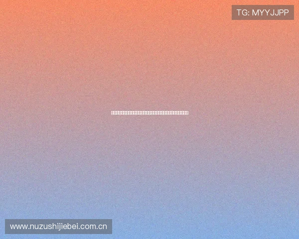 奥地利对约旦体彩规则全面介绍为世界杯竞猜提供专业指导与策略建议 奥地利对约旦体彩规则全面介绍为世界杯竞猜提供专业指导与策略建议