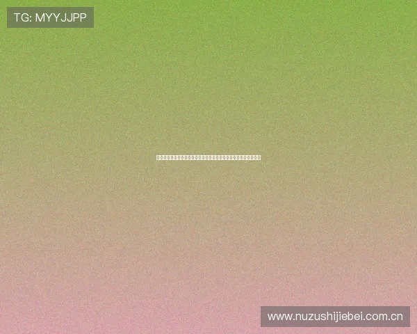 如何在线观看世界杯约旦阿根廷比赛的高清直播资源及赛事最新动态
