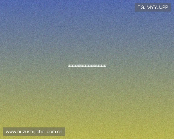 奥地利与阿根廷国家队在酒吧激烈对决,精彩瞬间全场回顾 奥地利与阿根廷国家队在酒吧激烈对决,精彩瞬间全场回顾