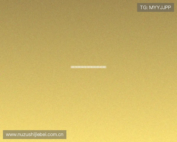 塞内加尔对伊拉克比赛中后防线的整体表现与战术分析 塞内加尔对伊拉克比赛中后防线的整体表现与战术分析