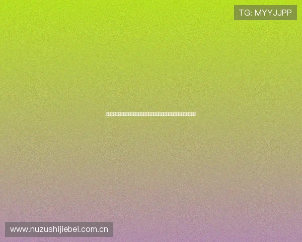 最新世界杯约旦阿尔及利亚比赛转播安排及直播平台推荐,确保全程高清观看体验 最新世界杯约旦阿尔及利亚比赛转播安排及直播平台推荐,确保全程高清观看体验