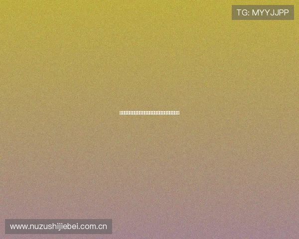 挪威队在世界杯面对法国时的比赛经验与关键战术分析 挪威队在世界杯面对法国时的比赛经验与关键战术分析