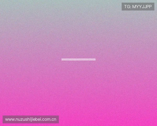 约旦队边路进攻策略在对阵阿尔及利亚比赛中的应用与效果 约旦队边路进攻策略在对阵阿尔及利亚比赛中的应用与效果