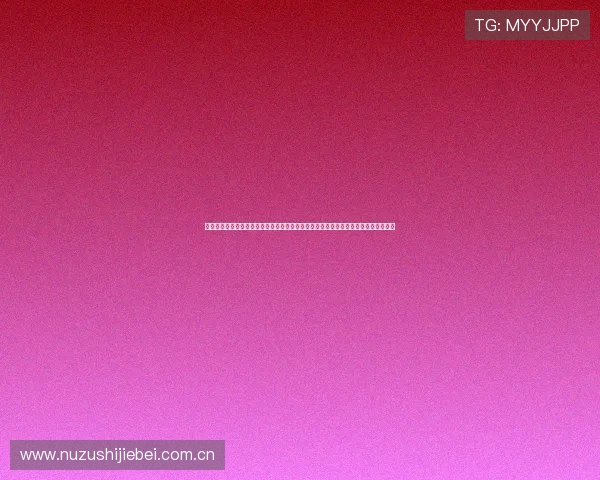 阿根廷与奥地利在世界杯比赛中所用球场的容量规模及其对比赛热度和观众体验的影响 阿根廷与奥地利在世界杯比赛中所用球场的容量规模及其对比赛热度和观众体验的影响