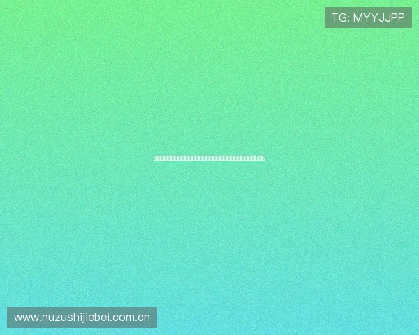 星空体育开户汇聚世界杯热点话题,满足用户对赛事信息的全面了解需求 星空体育开户汇聚世界杯热点话题,满足用户对赛事信息的全面了解需求