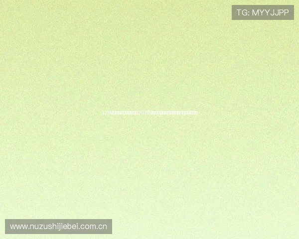 178体育官网首页为用户提供2026世界杯赛程安排、比分直播和赛后精彩点评